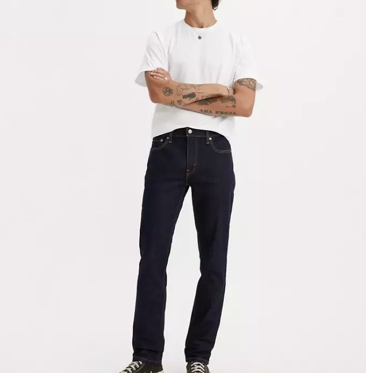 LEVI'S  511™ SLIM DARK INDIGO - WORN IN 045114655